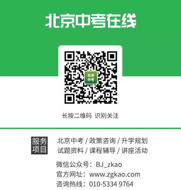 为什么创新思维能改变篮球训练方式_0